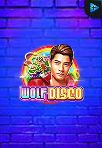 Wolf Disco