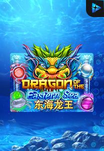 Bocoran RTP Slot Dragon-Of-The-Eastern-Sea di WEWHOKI